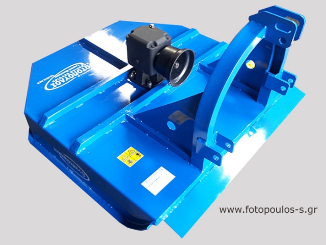 Στελεχοκόπτης. Καταστροφέας χόρτων.