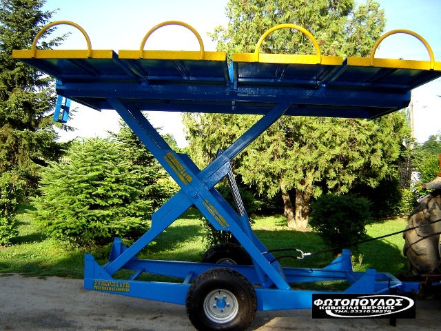 Ανυψωτική πλατφόρμα μεταφοράς.